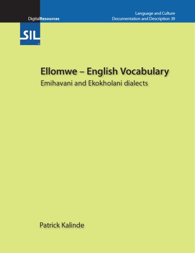 Ellomwe – English Vocabulary. Emihavani and Ekokholani dialects