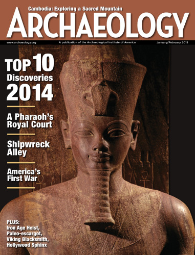 Archaeology