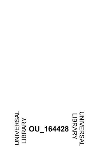 Differential geometry (1954)