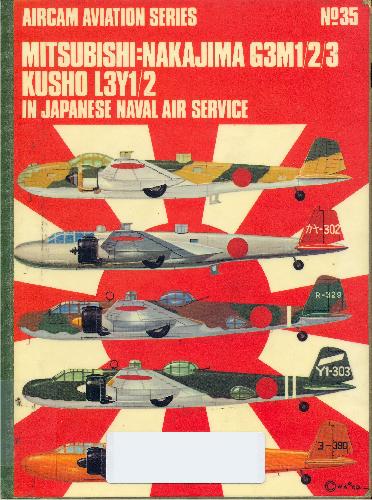 Mitsubishi Nakajima G3M1-2-3
