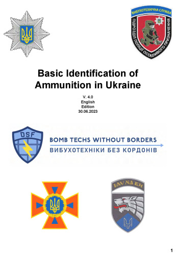 Basic Identification of Ammunition in Ukraine 4.0 (2023)