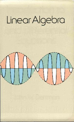 Introduction to Linear Algebra and Differential Equations