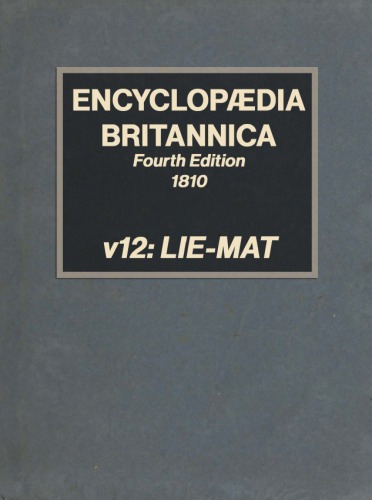 Encyclopaedia Britannica