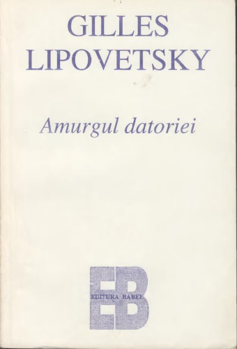 Amurgul datoriei