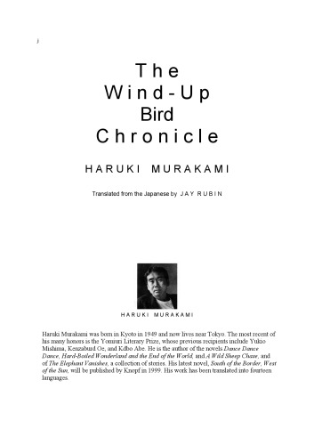 The Wind-Up Bird Chronicle
