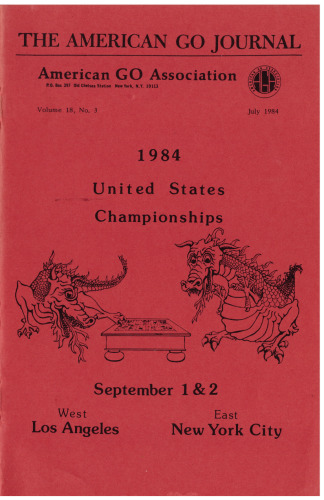 The American Go Journal