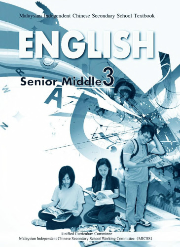 Suitable for Senior Middle Level English Senior Middle 3