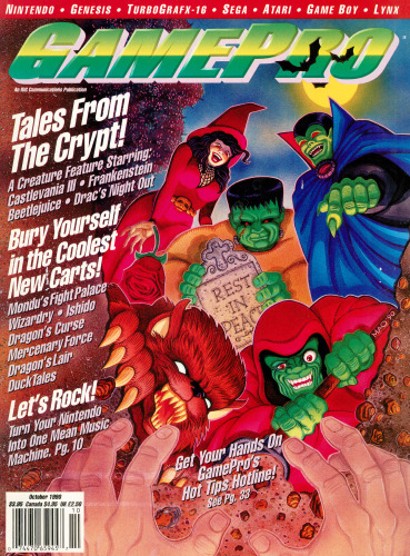 GamePro