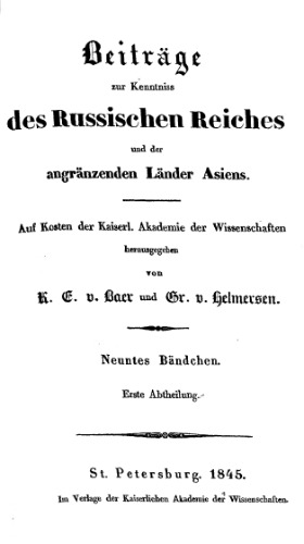 Kurzer Bericht über wissenschaftliche Arbeiten und Reisen : welche zur nähern Kenntniss des russischen Reichs in Bezug auf seine Topographie, physiche Beschaffenheit, seine Naturproducte, den Zustand seiner Bewohner u.s.w. in der letzten Zeit ausgeführt, fortgesetzt oder eingeleitet sind
