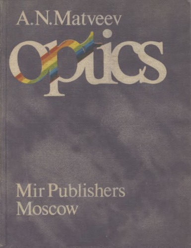 Optics