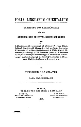 Syrische Grammatik (zweite ... Auflage)