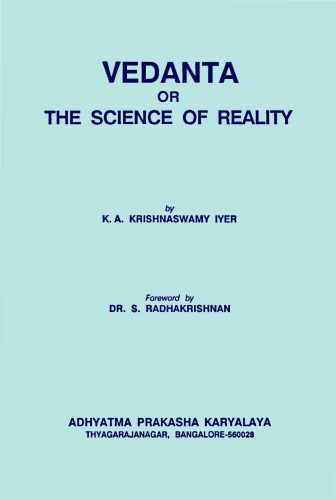 Vedanta or The Science of Reality
