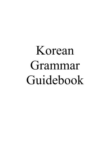 Korean Grammar. Guide Book