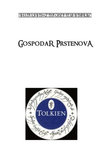Gospodar Prstenova, knjiga treca