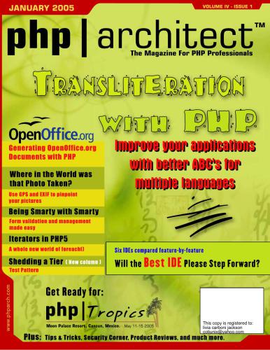 php|architect (vol. 4, issue 1. January 2005)