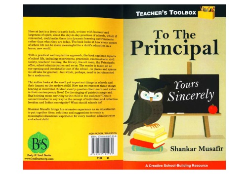 To The Principal