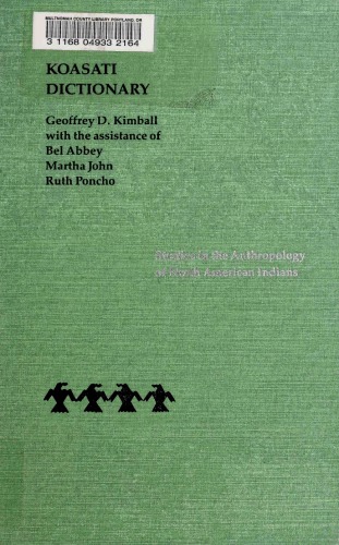 Koasati Dictionary