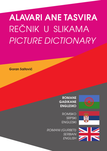 Alavari Ane Tasvira / Rečnik u slikama / Picture Dictionary