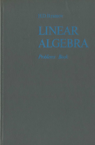 Linear Algebra Problems Book