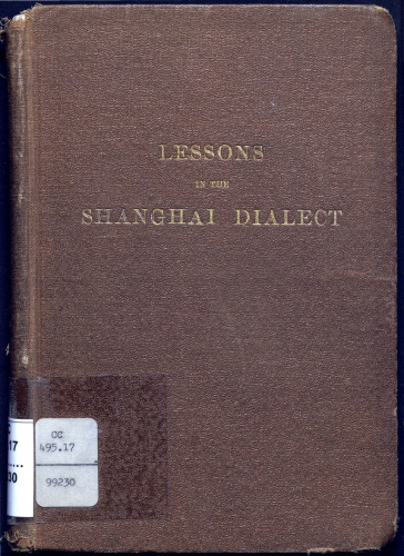 Lessons in the Shanghai dialect