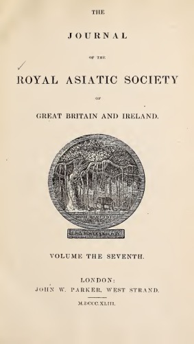 Journal of the Asiatic Society of Great Britain and Ireland