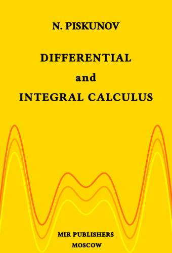 Differential And Integral Calculus
