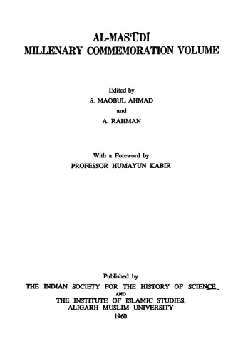 Al-Masʿūdī: Millenary Commemoration Volume
