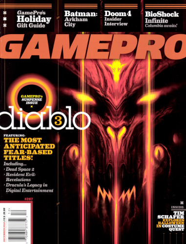 GamePro