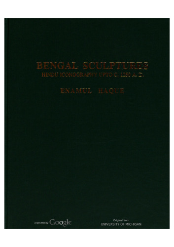 Bengal sculptures : Hindu iconography upto c. 1250 A.D.