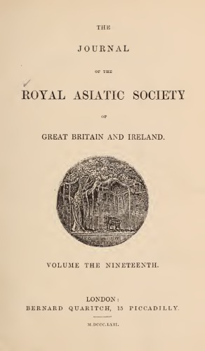 Journal of the Asiatic Society of Great Britain and Ireland