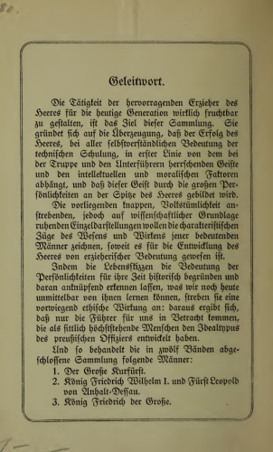 Scharnhorst