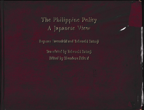 The Philippine Polity: A Japanese View