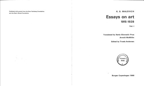 Essays on Art vol. i