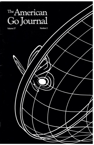 The American Go Journal