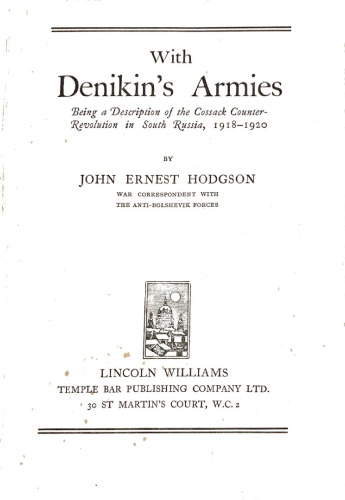 With Denikin’s Armies