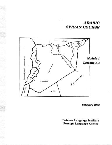 Arabic Basic Course Syrian Dialect (Book + Audio)