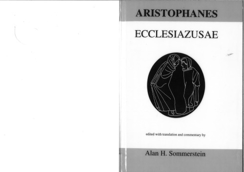 Aristophanes’ Ecclesiazusae