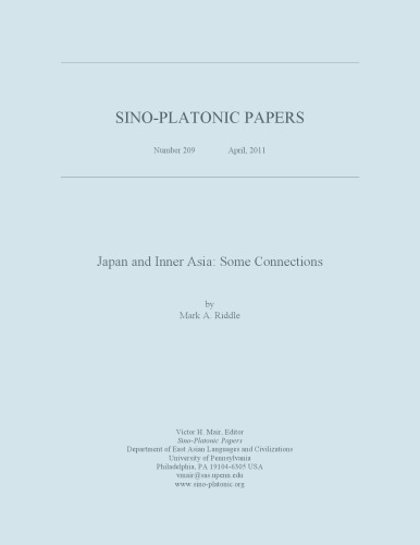 Japan and Inner Asia: Some Connections