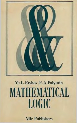 Mathematical logic