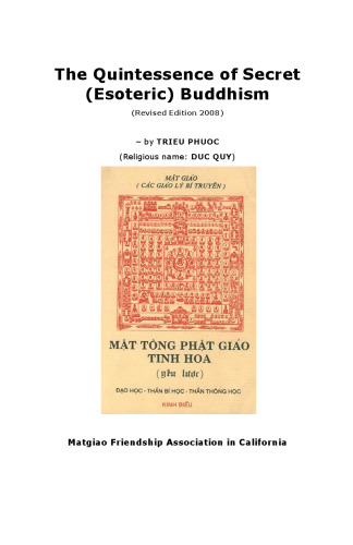 The Quintessence of Secret (Esoteric) Buddhism