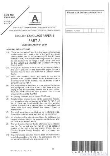 HKDSE English Language 2020: Paper 3