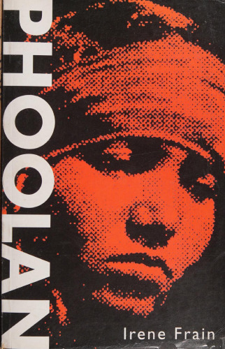 Phoolan