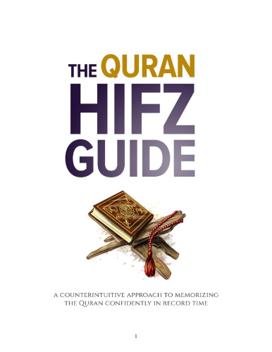 The Quran Hifz Guide