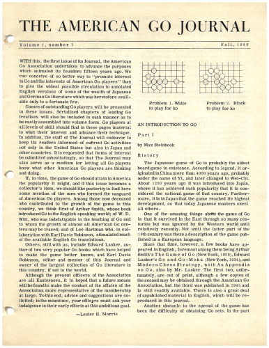The American Go Journal