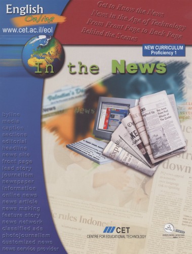 English Online: In The News, Proficiency 1