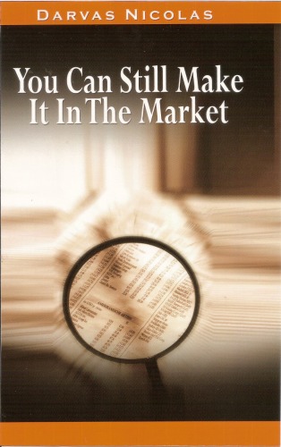 You Can Still Make It In The Market