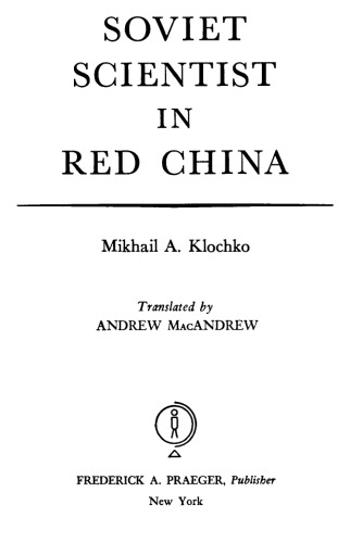 Soviet Scientist in Red China