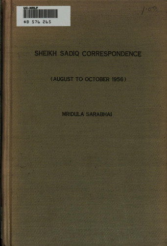 Sheikh-Sadiq Correspondence: Aug. to Oct. 1956