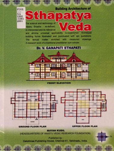 Building architecture of Sthāpatya Veda