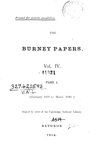 The Burney Papers